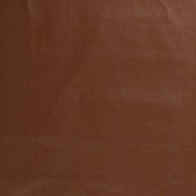 SKY LEATHER 1268