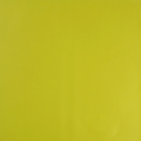ARTIFICIAL LEATHER 450G LIME GREEN
